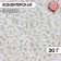 Confectionery sprinkling cane, white, gloss, 20 g