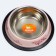A bowl with a non -slip base "Little Princess", 230 ml