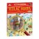 Children's Encyclopedia "Atlas of the World"