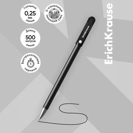 Gel handle Erichkrause G-Soft, with Soft Touch coating, black ink, node 0.38 mm, continuous line length is up to 600 meters-3