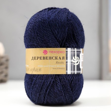 Yarn "village" 100% half-carbonated wool 250m/100g (04-dark blue)