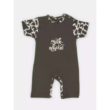 Sandwheel Children's Rant Milk-Aholic, height 62 cm, graphite color-1