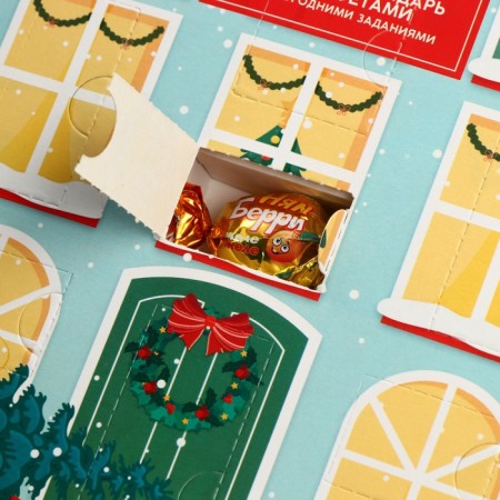 Advent Calendar New Year's "Magic Winter", sweets 12 pcs-3