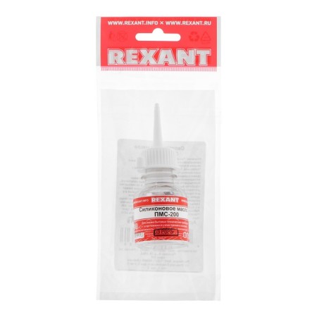 Silicone oil Rexant, PMS-200, 15 ml-2