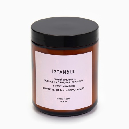 Candle in the bank Aromatic "Istanbul", trufel, currant, bergamot, 250 ml-3