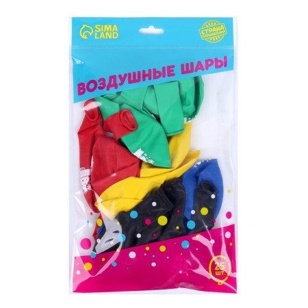 Air ball 12 "Congratulations", pastel, set 25 pcs., Mix-2