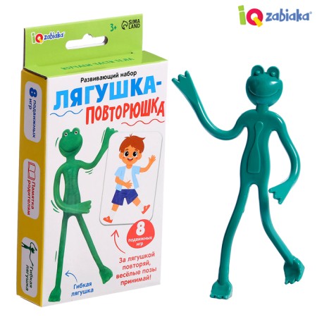 Developing set "Frog-reptile", 3+