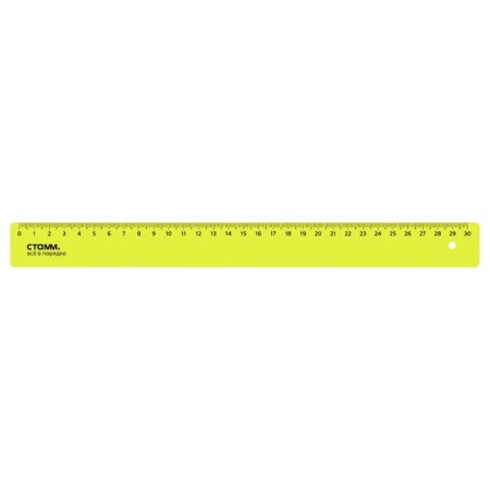 Line 30 cm Istanm "Neon", mix-5