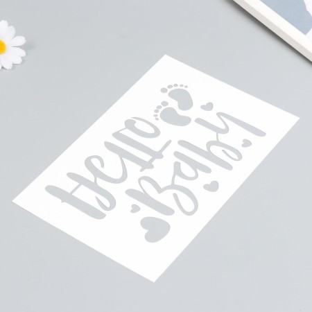 Plastic stencil "Hello Baby" 16x24 cm-1