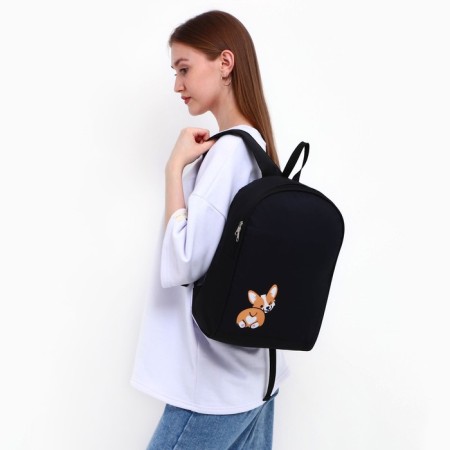 School textile “Corgi” school, 38x14x27 cm, black color-5