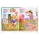 “Children's library. 25 verses and fairy tales ”, Barto A. L., Chukovsky K.I.