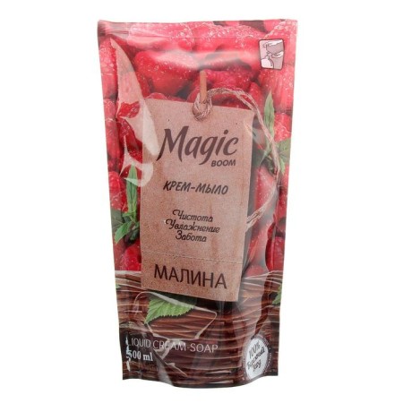 Liquid cream-soap for hand Magic Boom, Raspberry, Doy-Pak, 500 ml-1