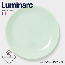 Dessert plate Luminarc Diwali Paradise Green, D = 19 cm, glass-ceramic, light green