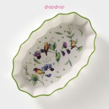 Baking form porcelain shade "Green Garden", 19.5 × 12.5 × 3.5 cm-1