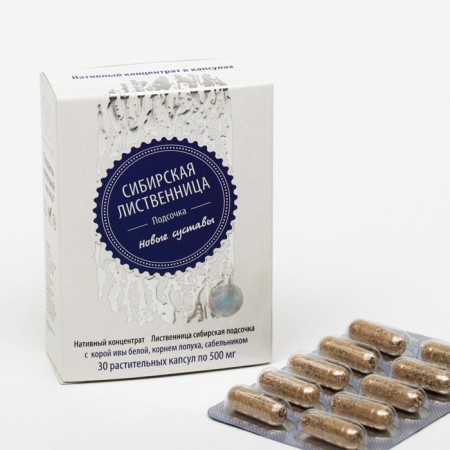 "Siberian Little Bill" with a bark of white willow, burdock root, new joints, 30 capsules of 0.5 g