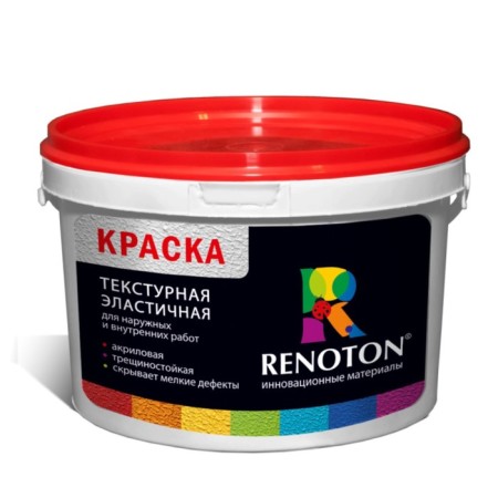 The paint "Renoton" texture, white, elastic 14kg