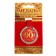 Jubilee medal on the velvet substrate “with an anniversary of 90 years”, D = 5 cm.