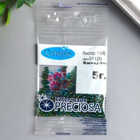 Czech Republic "PRECIOSA" 5g 10/0 (51120)-2