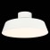 Ceiling EVOLUCE lamp. Sle600252-01. VIGO. 1x30 W, LED, 3000K, 2486 LM, 40x40x13 cm, white color