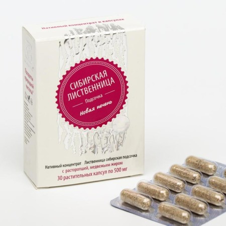 "Siberian Little Bill" with a quick and bear fat, a new liver, 30 capsules of 0.5 g