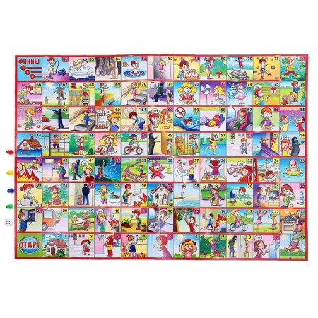 Board game "Quiz in pictures. I will not get into trouble "-1