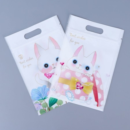 Gift package, with zip-lock fastener, "Cute cats", 15x23 ± 1cm
