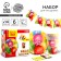 A disposal of paper dishes is a single birthday. Balloons ": 6 plates, 6 glasses