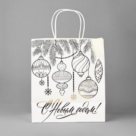 Package New Year's Craft “Happy New Year”, 22 x 25 x 12 cm, New Year-2