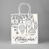 Package New Year's Craft “Happy New Year”, 22 x 25 x 12 cm, New Year