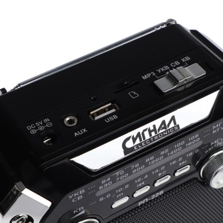 Radio receiver "RP-228", 220V, battery 1200 mAh, USB, SD, black-6