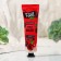 Hand cream, moisturizing, 30 ml, cherry aroma, Beauty Food