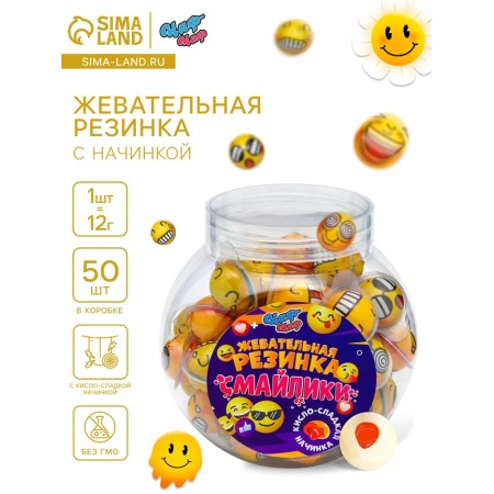 Chewing gum "Smiley", with filling, 12 g