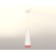 Ambrella Light, Techno, XP7401003, Gu5.3, Color of White Sand Oblast.