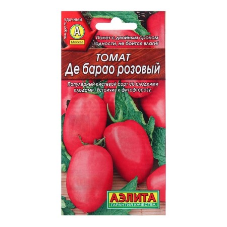 Seeds Tomat de Barao Pink P C/P 20pcs