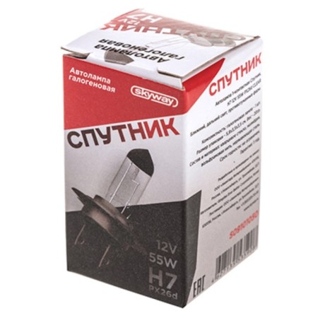 Car lamp Skyway H7, 12 V, 55 W, PX26D, 1 pc, S09101050-1