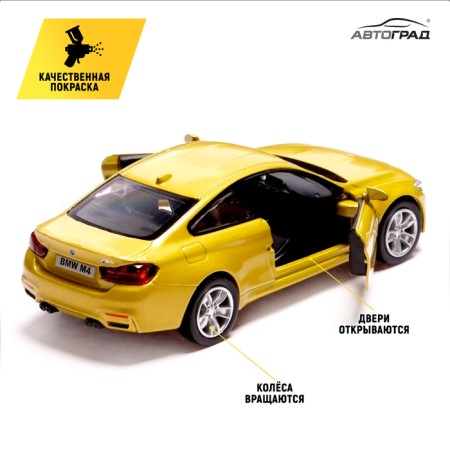 Metal machine BMW M4 Coupe, 1:32, inertia, doors open, yellow color-3