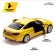 Metal machine BMW M4 Coupe, 1:32, inertia, doors open, yellow color