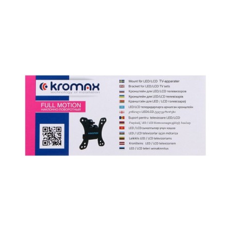Kromax Galactic-10, d/TV, NAKL/Turn, 15-32 ", up to 20 kg, 55 mm from the wall, black-8