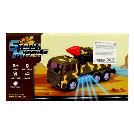 Military Machine, on batteries, light and sound-9