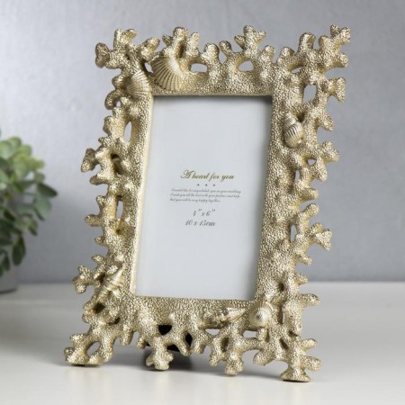 Photo frame Polystone 10x15 cm "Corals and shells" Light gold 23.5x19 cm-1