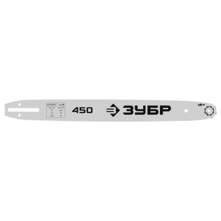 Tire for electric and chainsaw bison type 4, 70204-45, step 3/8 ", groove 1.3 mm, 45 cm, 62 tooth