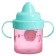 Children's player with solid nose "Bunny Polly", 150 ml., With handles, pink color