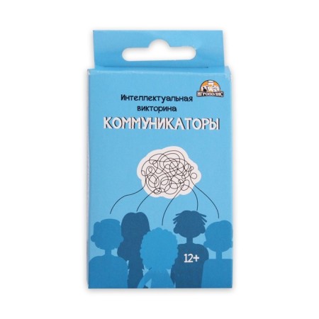 Набор карточных игр для весёлой компании: "Битва умов", "Коммуникатор", "Аллигослов"-6