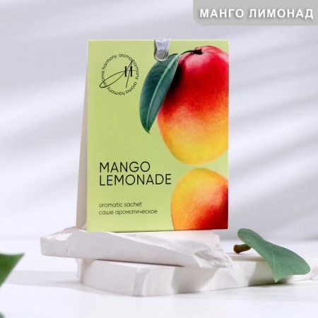 Sasha aromatic, "Mango Lemonade" 10 g