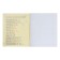 Subject Calligrata "Pixels", 36 sheets in the trap history, with reference material, cover coated cardboard, offset block