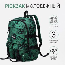 Young backpack from textiles on lightning, 3 pockets, green color