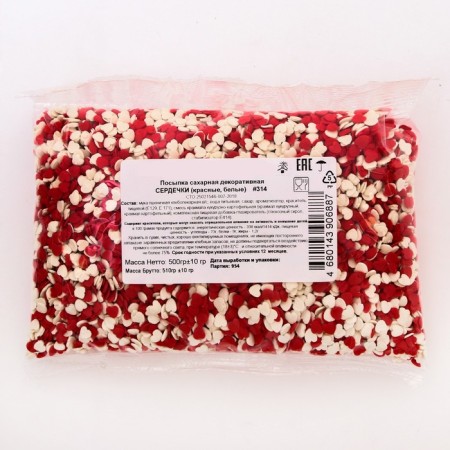 Confectionery Sugar Sugar "Hearts": red, white, 500 g-1