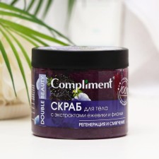 Compliment Body Scrub Regeneration and Softening, 400 ml