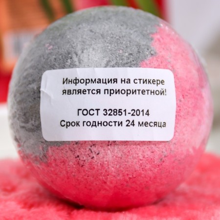 L’ Cosmetics Olympic Park with foam, 130 g-6