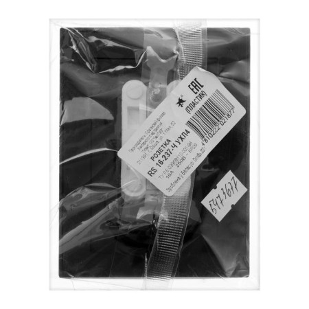 ROST "Elect" RS 16-237-h, double, without salary, hidden, black-4